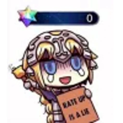 🤩 Эмодзи «Fate» для Telegram