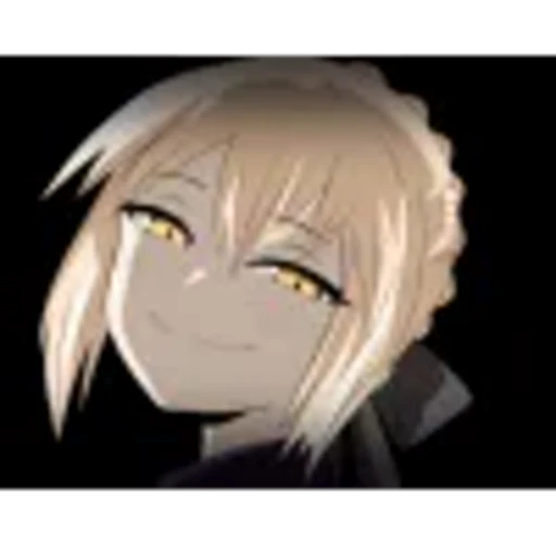 🤩 Эмодзи «Fate» для Telegram