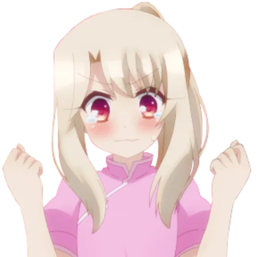😖 Стикер «fate / kaleid liner prisma illya» для Telegram