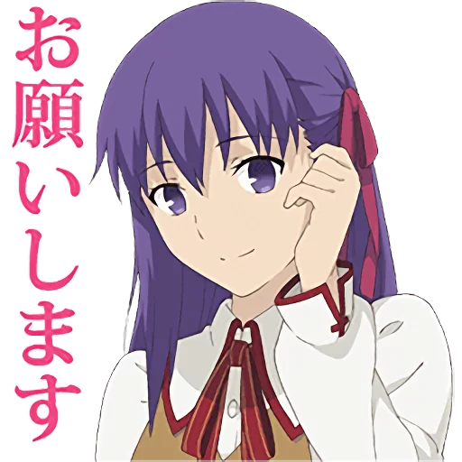 🌸 Стикер «Fate Stay Night» для Telegram