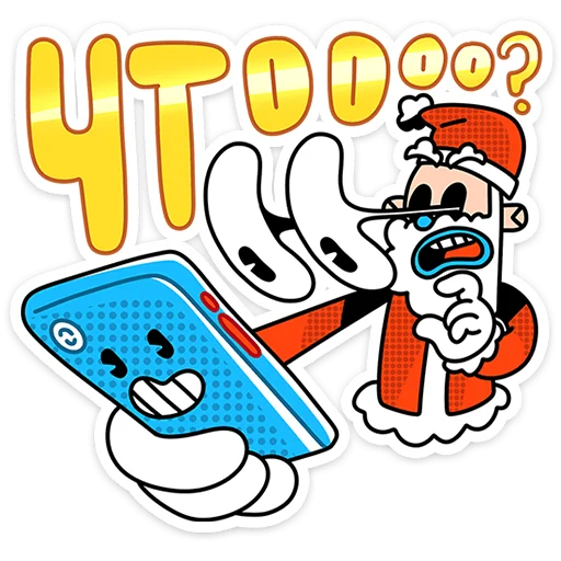 🎅 Стикер «Дед Отмороз» для Telegram
