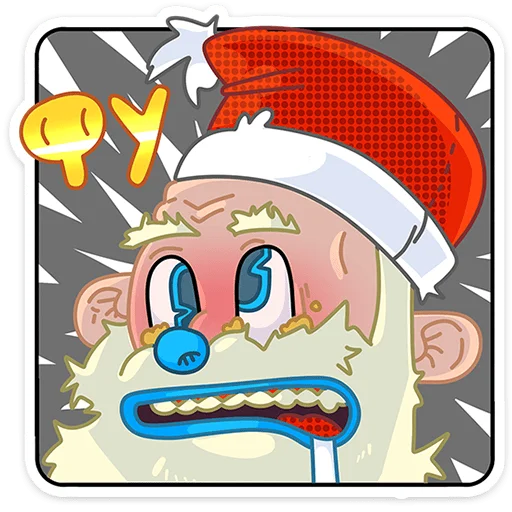 🎅 Стикер «Дед Отмороз» для Telegram
