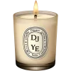 🕯 Эмодзи «beige» для Telegram