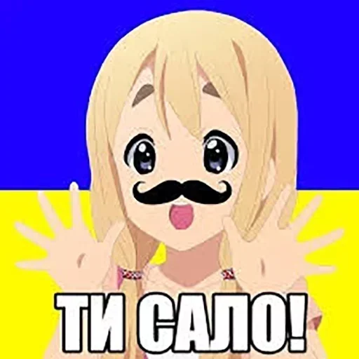 ❤️ Стикер «Жирная шаурма» для Telegram
