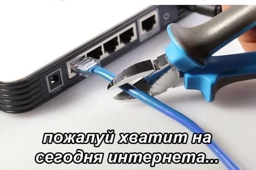 🌐 Стикер «Жирная шаурма» для Telegram