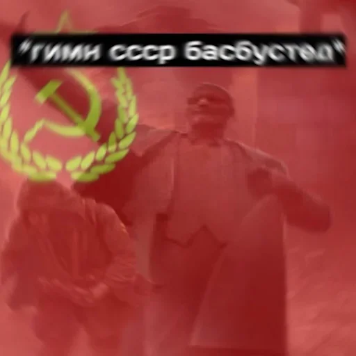 🟥 Стикер «Жирная шаурма» для Telegram