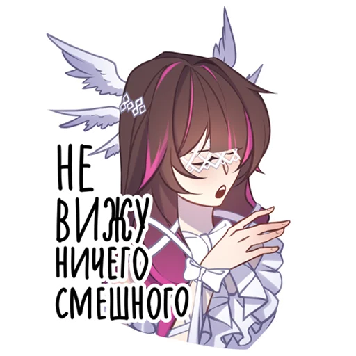 😴 Стикер «Eleven Fatui Harbingers» для Telegram
