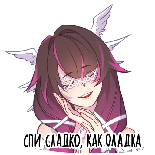 😴 Стикер «Eleven Fatui Harbingers» для Telegram