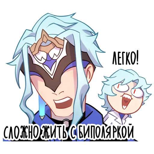 🥴 Стикер «Eleven Fatui Harbingers» для Telegram