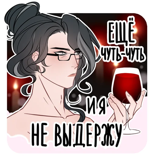 😔 Стикер «Eleven Fatui Harbingers» для Telegram