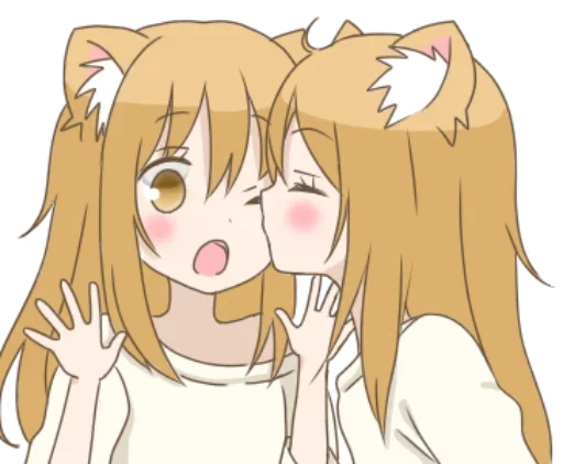😚 Стикер «любимое» для Telegram