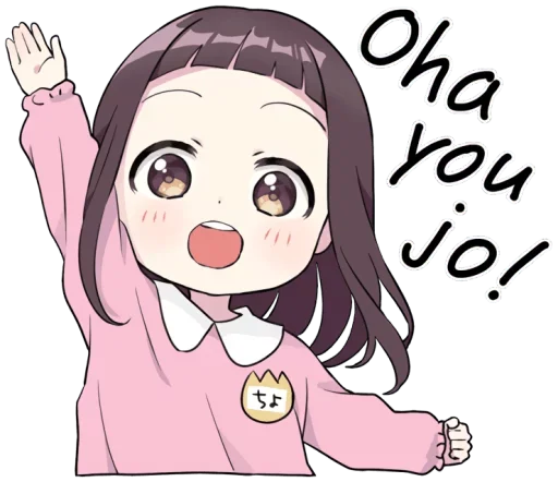🙋‍♂ Стикер «Stickers Favoritos» для Telegram