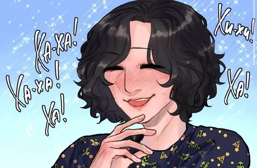 🌟 Стикер «Пойдем гулять» для Telegram