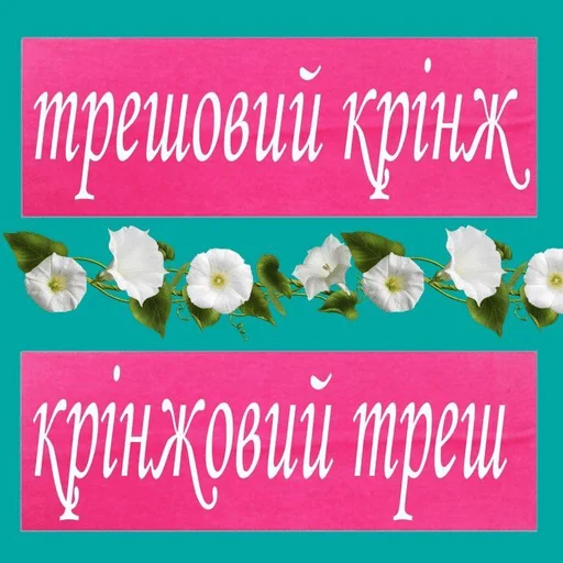 🤦‍♂️ Стикер «My fav stickers» для Telegram