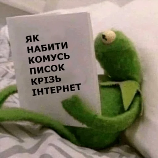 😡 Стикер «My fav stickers» для Telegram