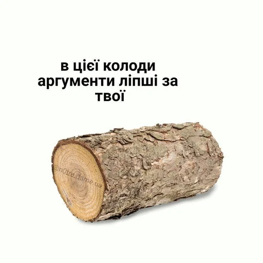 🤫 Стикер «My fav stickers» для Telegram