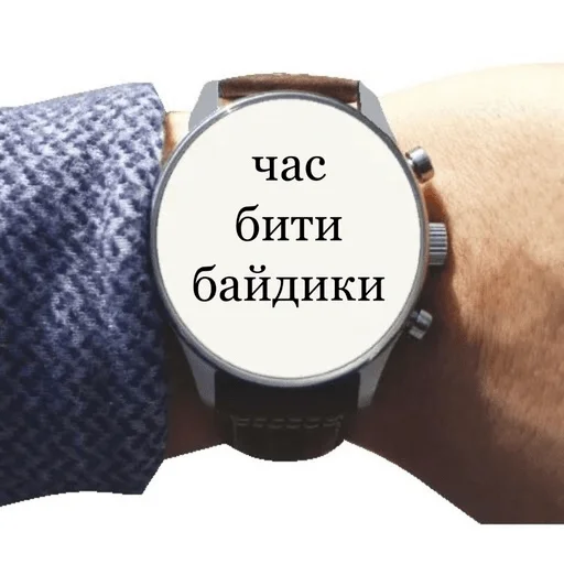🤪 Стикер «My fav stickers» для Telegram