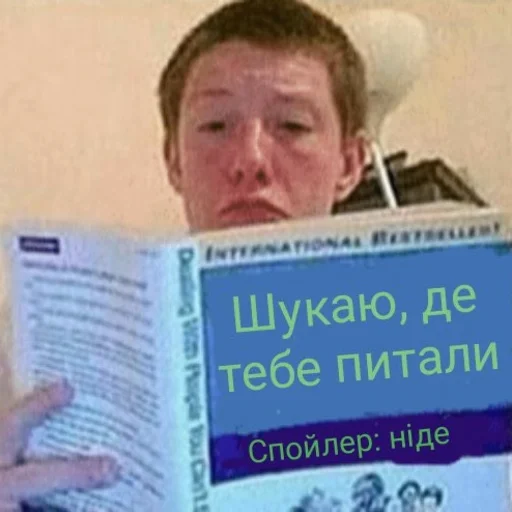 🤔 Стикер «My fav stickers» для Telegram