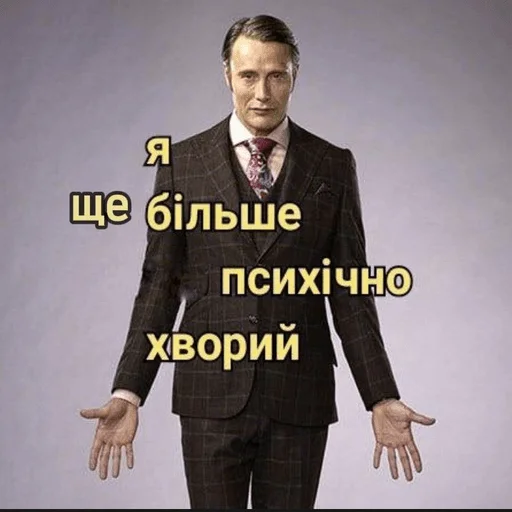 🤯 Стикер «My fav stickers» для Telegram