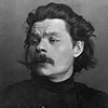 Стикер 18 Writers