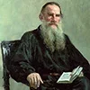 Стикер 29 Writers