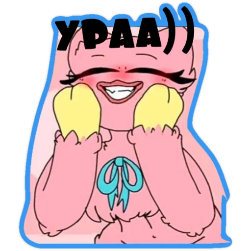 😁 Стикер «Хаги Ваги И Киси Миси» для Telegram