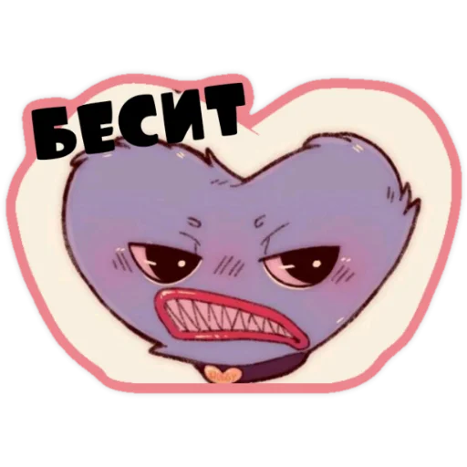 😠 Стикер «Хаги Ваги И Киси Миси» для Telegram
