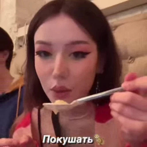 🍡 Стикер «Faya» для Telegram