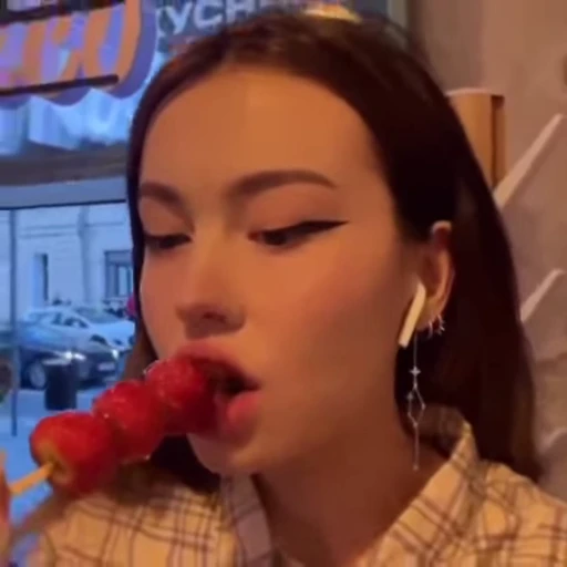 🍡 Стикер «Faya» для Telegram