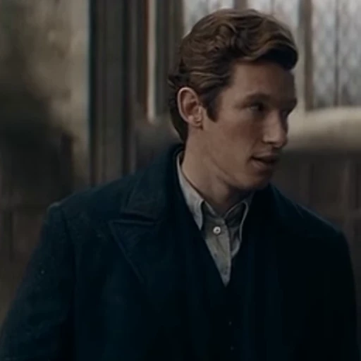 😶 Стикер «Fantastic Beasts» для Telegram