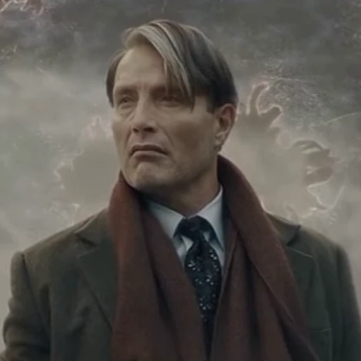 😤 Стикер «Fantastic Beasts» для Telegram