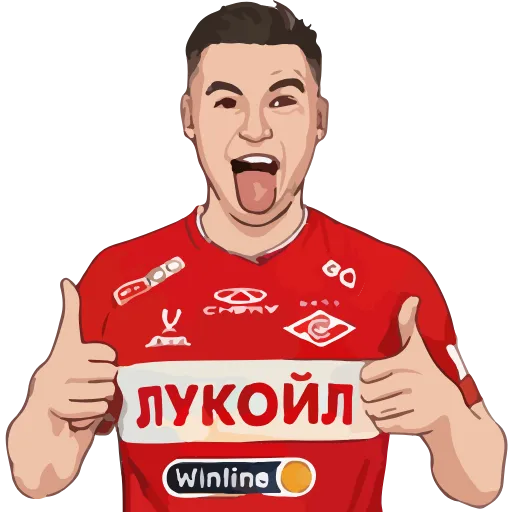 👍 Эмодзи «FC SPARTAK» для Telegram