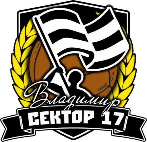 🛡 Стикер «Торпедо-Владимир» для Telegram