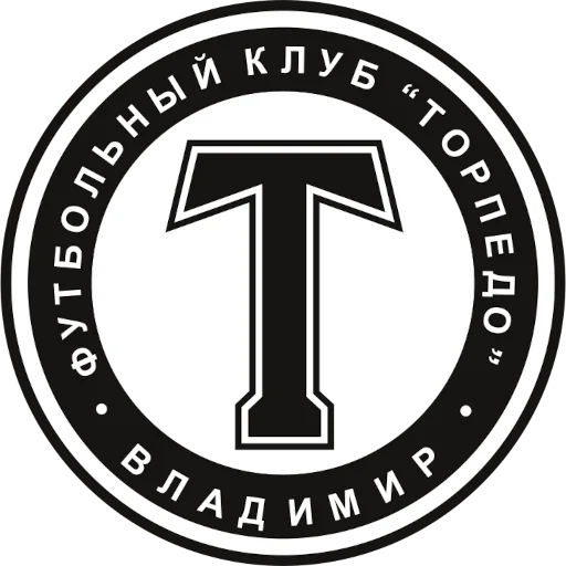 🛡 Стикер «Торпедо-Владимир» для Telegram
