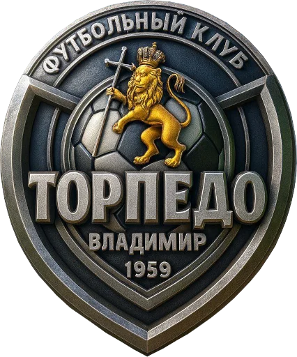 🛡 Стикер «Торпедо-Владимир» для Telegram