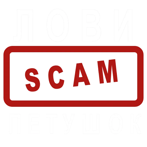 🤨 Стикер «fck stickers» для Telegram