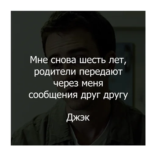 👨‍👩‍👦 Стикер «Бойцовский клуб» для Telegram