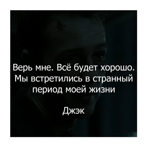 👌 Стикер «Бойцовский клуб» для Telegram