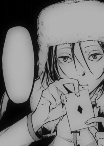 🎻 Стикер «Fyodor Dostoevsky» для Telegram