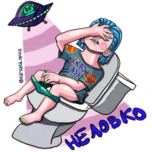 🤦‍♀️ Стикер «fears» для Telegram