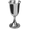 Стикер 11 Февраль