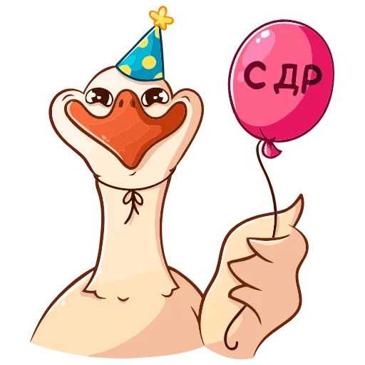 Стикер 45 Гусь Федька add