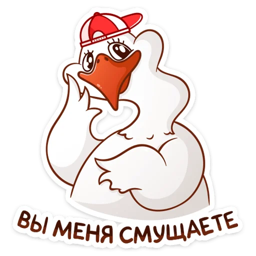 🥺 Стикер «Федька в плавках» для Telegram