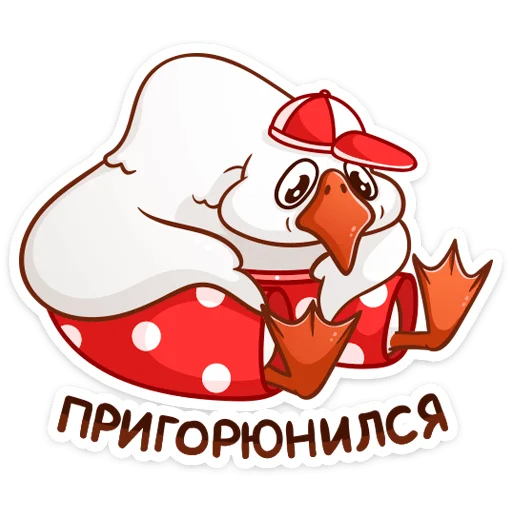 😔 Стикер «Федька в плавках» для Telegram
