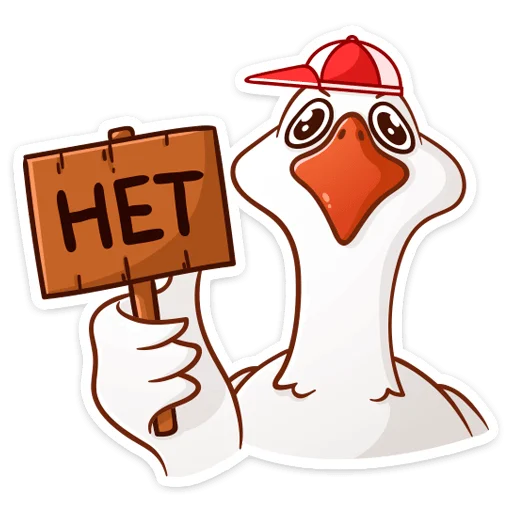 🙅‍♂ Стикер «Федька в плавках» для Telegram