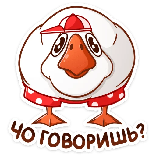 🤨 Стикер «Федька в плавках» для Telegram