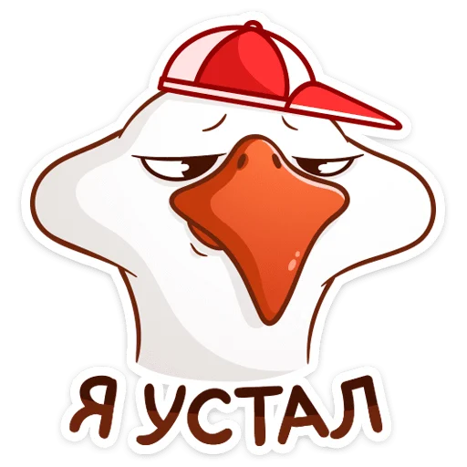 😩 Стикер «Федька в плавках» для Telegram