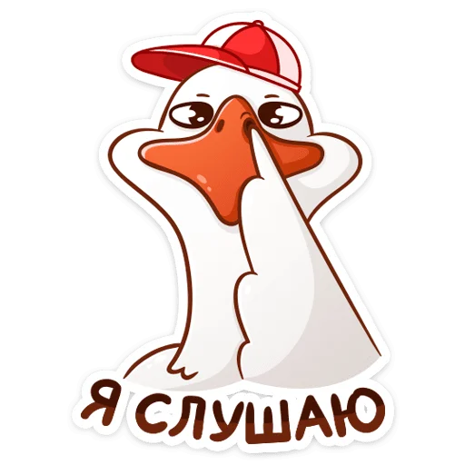 🧐 Стикер «Федька в плавках» для Telegram