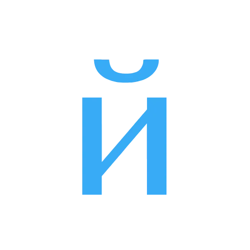 🔤 Эмодзи «Голубой шрифт» для Telegram