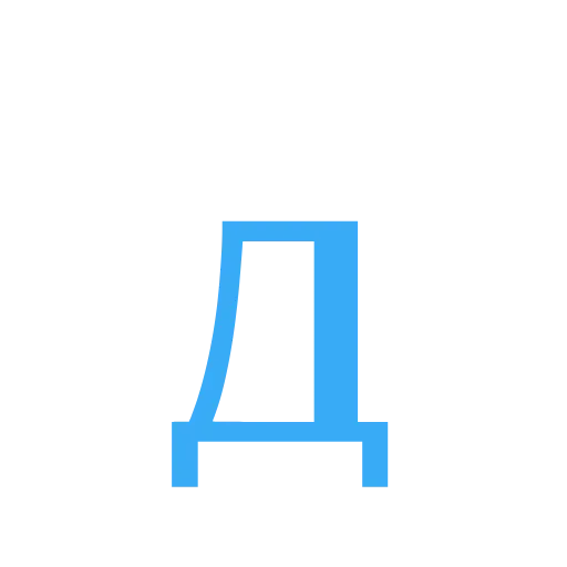 🔤 Эмодзи «Голубой шрифт» для Telegram